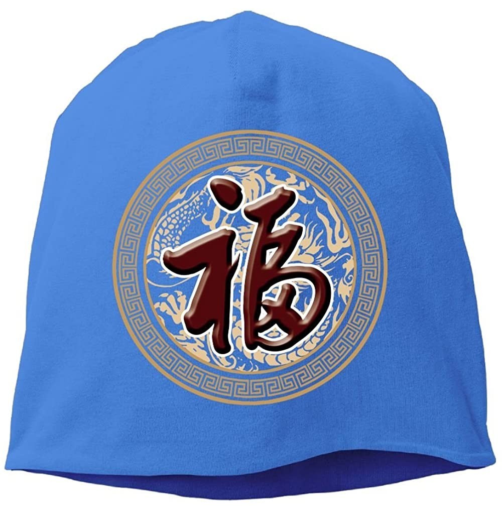 Skullies & Beanies Fashion Solid Color Chinese Good Fortune Style Watch Cap for Unisex White One Size - Royalblue - C318ENMQI4K