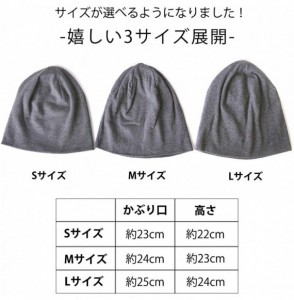 Skullies & Beanies Mens Organic Cotton Beanie - Womens Slouchy Knit Hat Made in Japan - Cream - CO115288W4D