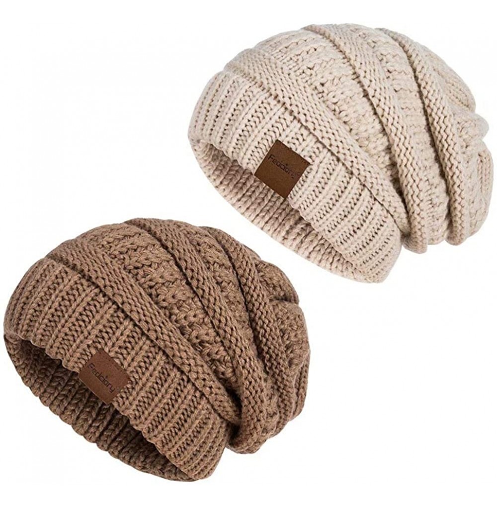 Skullies & Beanies Slouchy Beanie Hat for Women- Winter Warm Knit Oversized Chunky Thick Soft Ski Cap - Oatmeal+light Khaki -...